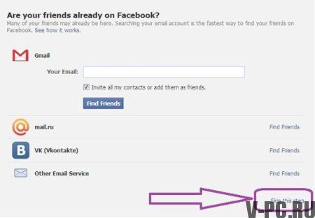 “如何将所有带有vk的朋友添加到Facebook”