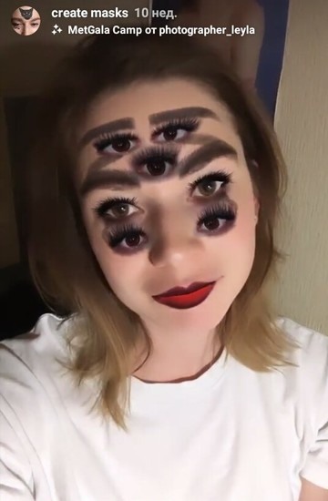 “带有眼睛的Instagram面具（很多眼睛）”
