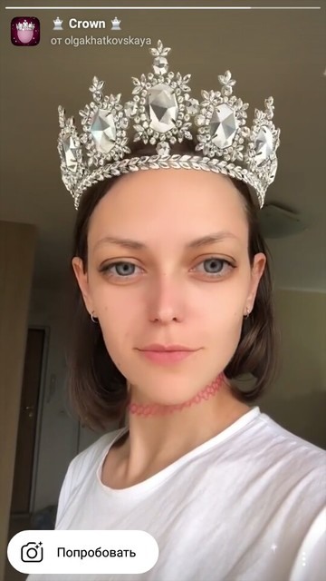 “带有皇冠的Instagram面具”