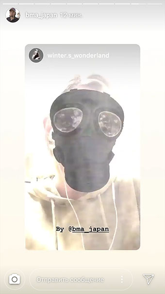 “新的Instagram面具-防毒面具”