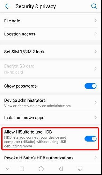 “允许HiSuite使用ADB”