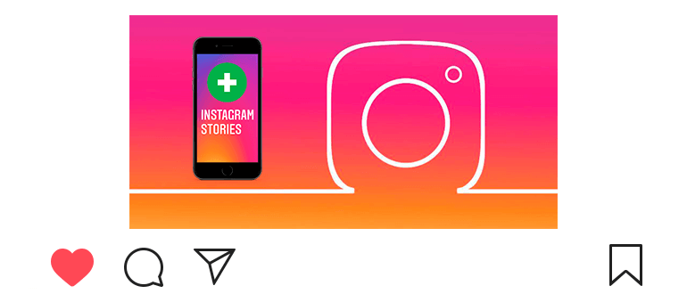 “如何向Instagram添加多个故事”