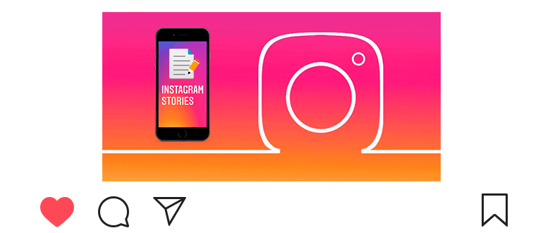 “如何在Instagram的故事中添加帖子”