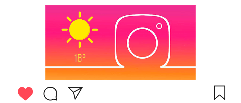 “如何在Instagram上设置温度”