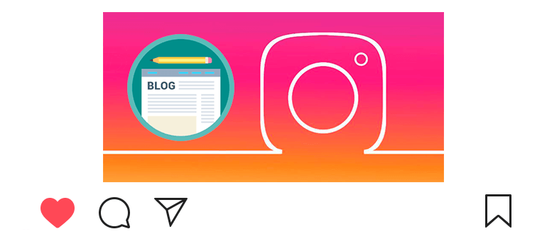“如何在Instagram上建立个人博客”