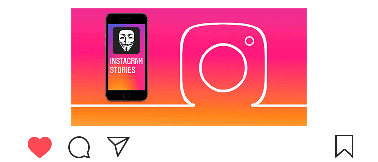 “如何匿名观看Instagram故事”