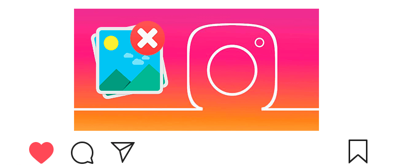 “如何删除Instagram上的照片”