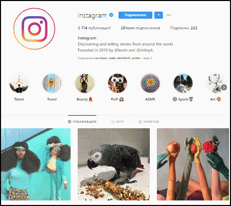 Instagram官方社区