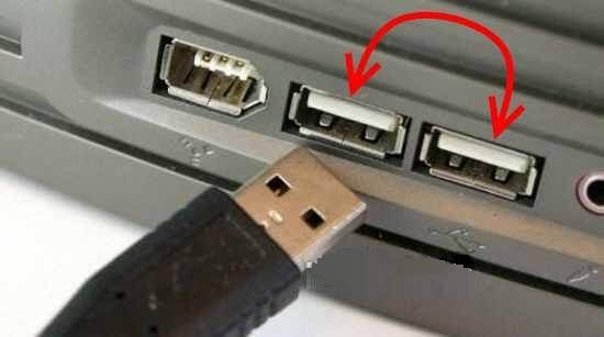 “插入USB时更改端口”